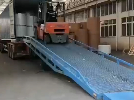 移動(dòng)式登車橋